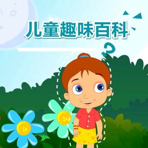 日本地铁顶臀视频无码
