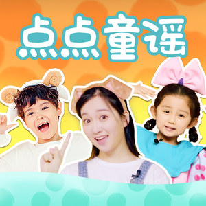 日本地铁顶臀视频无码
