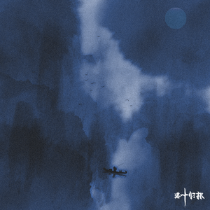 日本地铁顶臀视频无码
