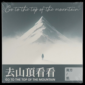 日本地铁顶臀视频无码
