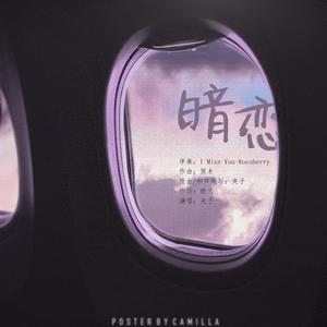 日本地铁顶臀视频无码
