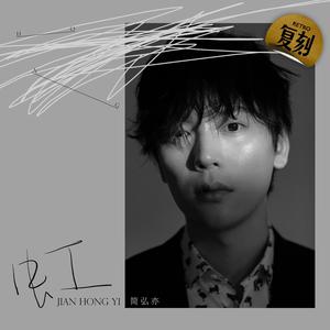 日本地铁顶臀视频无码
