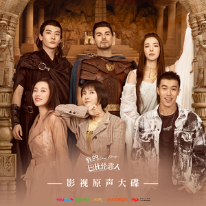 日本地铁顶臀视频无码
